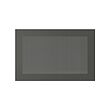 MÖRTVIKEN - door, dark grey, 60x38 cm | IKEA Taiwan Online - PE926312_S2 