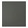 LAPPVIKEN - door, dark grey, 60x64 cm | IKEA Taiwan Online - PE926309_S1