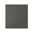 LAPPVIKEN - 門板, 深灰色, 60x64 公分 | IKEA 線上購物 - PE926309_S2 