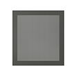 MÖRTVIKEN - 門板, 深灰色, 60x64 公分 | IKEA 線上購物 - PE926308_S2 
