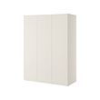 PAX/FORSAND wardrobe