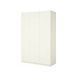 PAX/FORSAND wardrobe