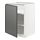 METOD - base cabinet with shelves, white/Voxtorp dark grey | IKEA Taiwan Online - PE749815_S1