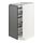 METOD - base cabinet with wire baskets, white/Voxtorp dark grey | IKEA Taiwan Online - PE749773_S1