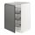 METOD - base cabinet with wire baskets, white/Voxtorp dark grey | IKEA Taiwan Online - PE749774_S1
