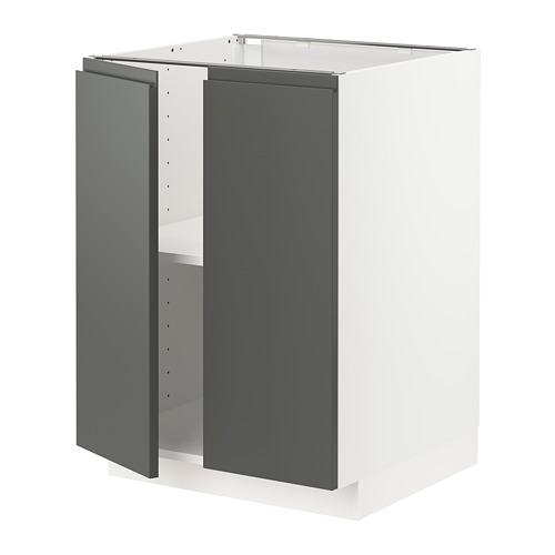 METOD - base cabinet with shelves/2 doors, white/Voxtorp dark grey | IKEA Taiwan Online - PE749776_S4