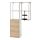 ENHET - wall storage combination, white/oak effect | IKEA Taiwan Online - PE773662_S1