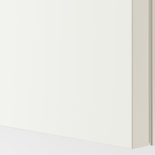 PAX - 衣櫃, 白色, 200x66x236公分 | IKEA 線上購物 - PE749941_S4