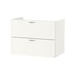 GODMORGON - wash-stand with 2 drawers, Kasjön white | IKEA Taiwan Online - PE663420_S2 