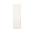 FONNES - door, white | IKEA Taiwan Online - PE661651_S2 