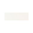 FONNES - drawer front, white, 60x20 cm | IKEA Taiwan Online - PE661653_S2 