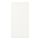 SANNIDAL - door with hinges, white | IKEA Taiwan Online - PE661673_S1