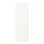 SANNIDAL - door with hinges, white | IKEA Taiwan Online - PE661674_S1