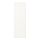 SANNIDAL - door, white, 60x180 cm | IKEA Taiwan Online - PE661674_S1