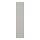 SKATVAL - 門板, 淺灰色, 40x180 公分 | IKEA 線上購物 - PE661686_S1