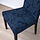 INGATORP/BERGMUND - table and 4 chairs | IKEA Taiwan Online - PE849506_S1