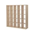KALLAX - shelving unit, white stained oak effect, 182x182 cm | IKEA Taiwan Online - PE606047_S2 