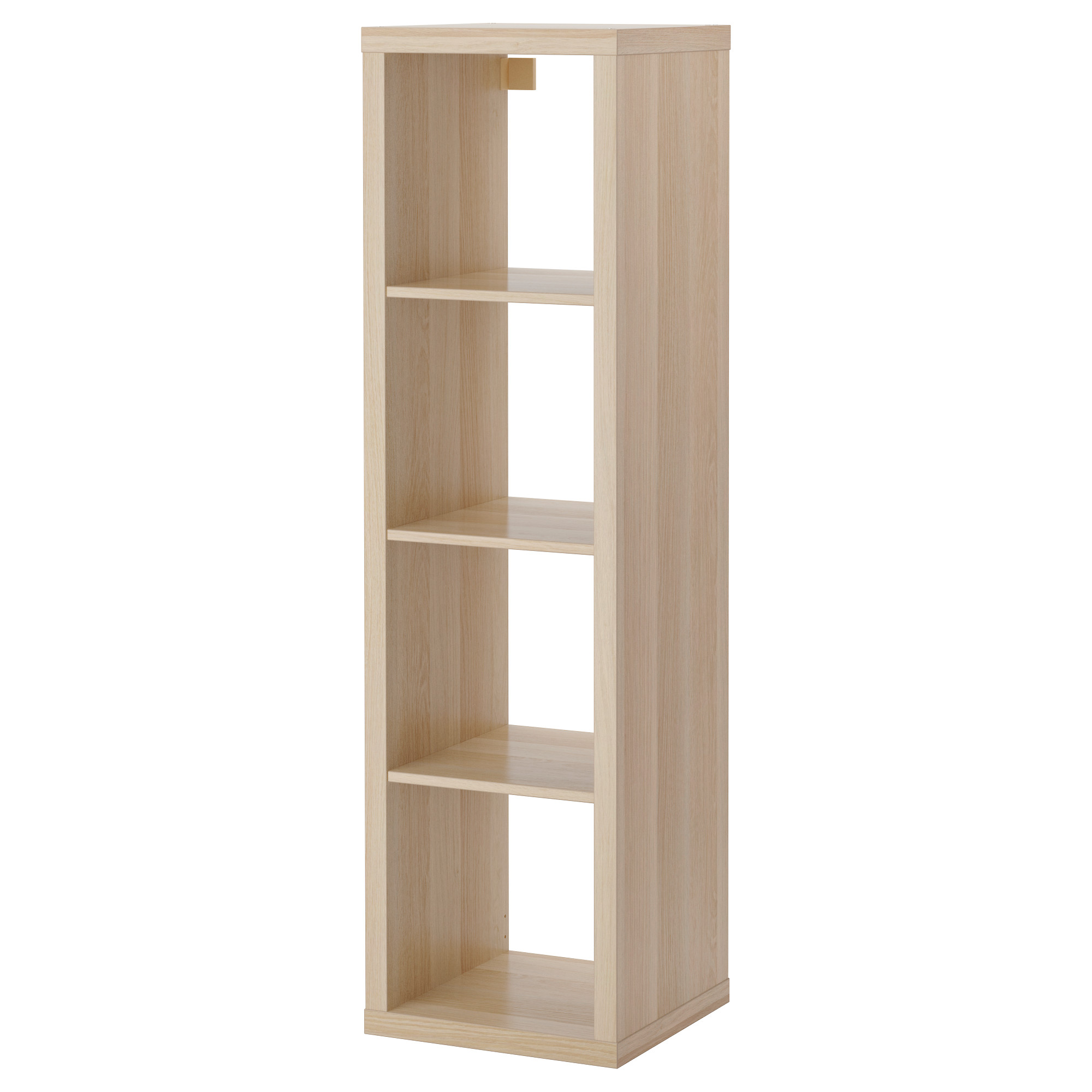 KALLAX shelving unit