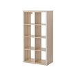 KALLAX - shelving unit, white stained oak effect | IKEA Taiwan Online - PE606049_S2 