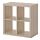 KALLAX - shelving unit, white stained oak effect | IKEA Taiwan Online - PE606050_S1
