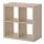 KALLAX - shelving unit, white stained oak effect, 77x77 cm | IKEA Taiwan Online - PE606050_S1