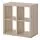 KALLAX - 層架組, 染白橡木紋, 77x77 公分 | IKEA 線上購物 - PE606050_S1