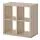 KALLAX - 層架組, 染白橡木紋, 77x77 公分 | IKEA 線上購物 - PE606050_S1