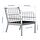 HOLMSTA/FRÖKNABO - armchair | IKEA Taiwan Online - PE849536_S1