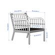HOLMSTA/FRÖKNABO armchair