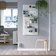SKÅDIS 展示架