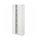 METOD - high cabinet with shelves, white/Stensund white | IKEA Taiwan Online - PE805876_S1