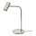 VIRRMO - 工作燈, 鍍鎳 | IKEA 線上購物 - PE780909_S1