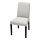 BERGMUND - chair cover, Orrsta light grey | IKEA Taiwan Online - PE780965_S1