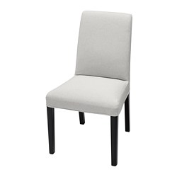 BERGMUND - chair cover, Gunnared medium grey | IKEA Taiwan Online - PE790638_S3