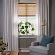 VECKLARFLY Venetian blind