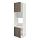 METOD - hi cb f oven/micro w 2 drs/shelves, white/Voxtorp walnut effect | IKEA Taiwan Online - PE543733_S1