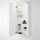GODMORGON - wall cabinet with 1 door, white | IKEA Taiwan Online - PE555305_S1
