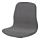 LÅNGFJÄLL - seat shell, Gunnared dark grey | IKEA Taiwan Online - PE606274_S1