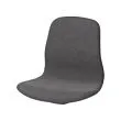LÅNGFJÄLL - seat shell, Gunnared dark grey | IKEA Taiwan Online - PE606274_S2 