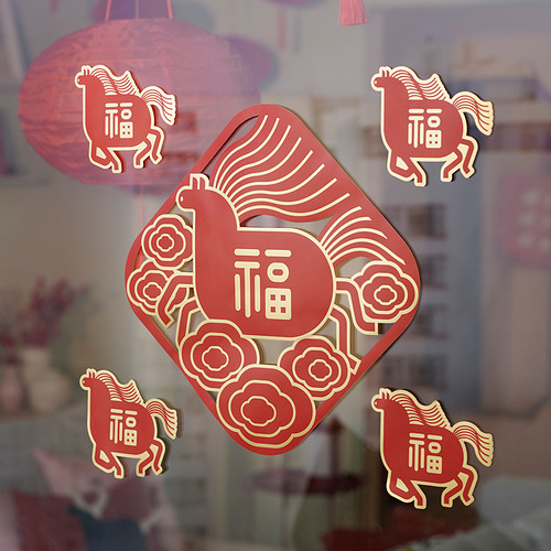 FÖSSTA 窗戶裝飾品