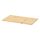 IVAR - 層板, 松木, 83x50 公分 | IKEA 線上購物 - PE675917_S1