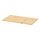 IVAR - shelf, pine, 83x50 cm | IKEA Taiwan Online - PE675917_S1