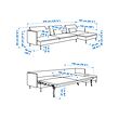 SÖDERHAMN 4-seat sofa-bed