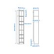 BILLY bookcase