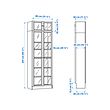 BILLY/OXBERG 書櫃附玻璃門/延伸配件
