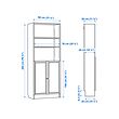 BILLY/OXBERG bookcase with doors