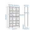 BILLY/OXBERG 書櫃附玻璃門板組合