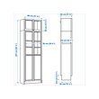 BILLY/OXBERG 書櫃附高度延伸櫃/玻璃門板