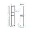 BILLY/OXBERG bookcase with panel/glass door