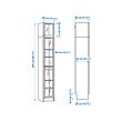 BILLY/OXBERG 書櫃附玻璃門/延伸配件